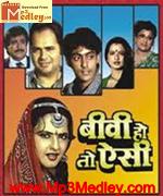 Biwi HoTo Aisi 1988 song download